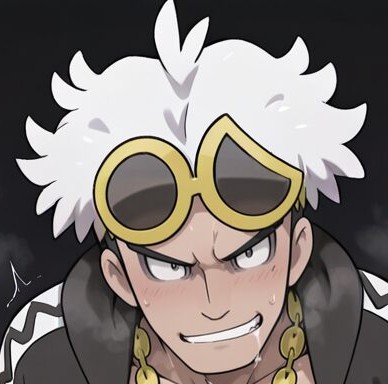 グズマ