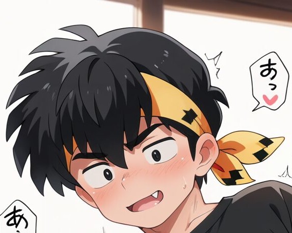 良牙