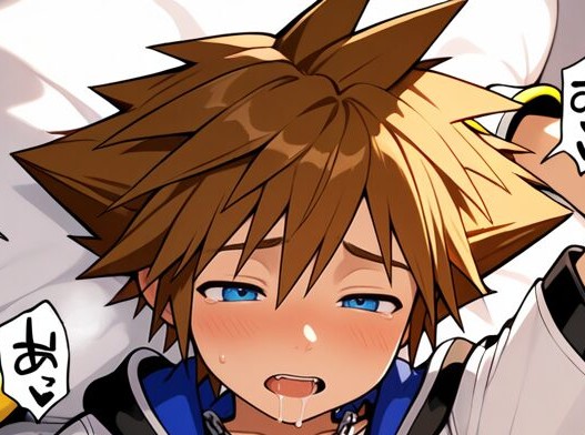 ソラ