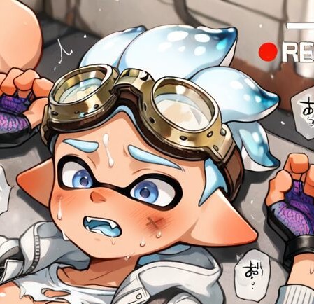 インクボーイ