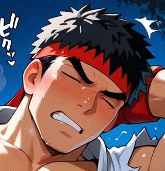 リュウ