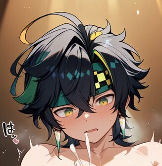 キィニチ