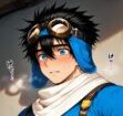 アルフレッド