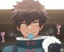 ラージュ