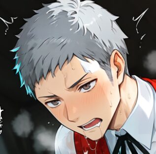 真田明彦